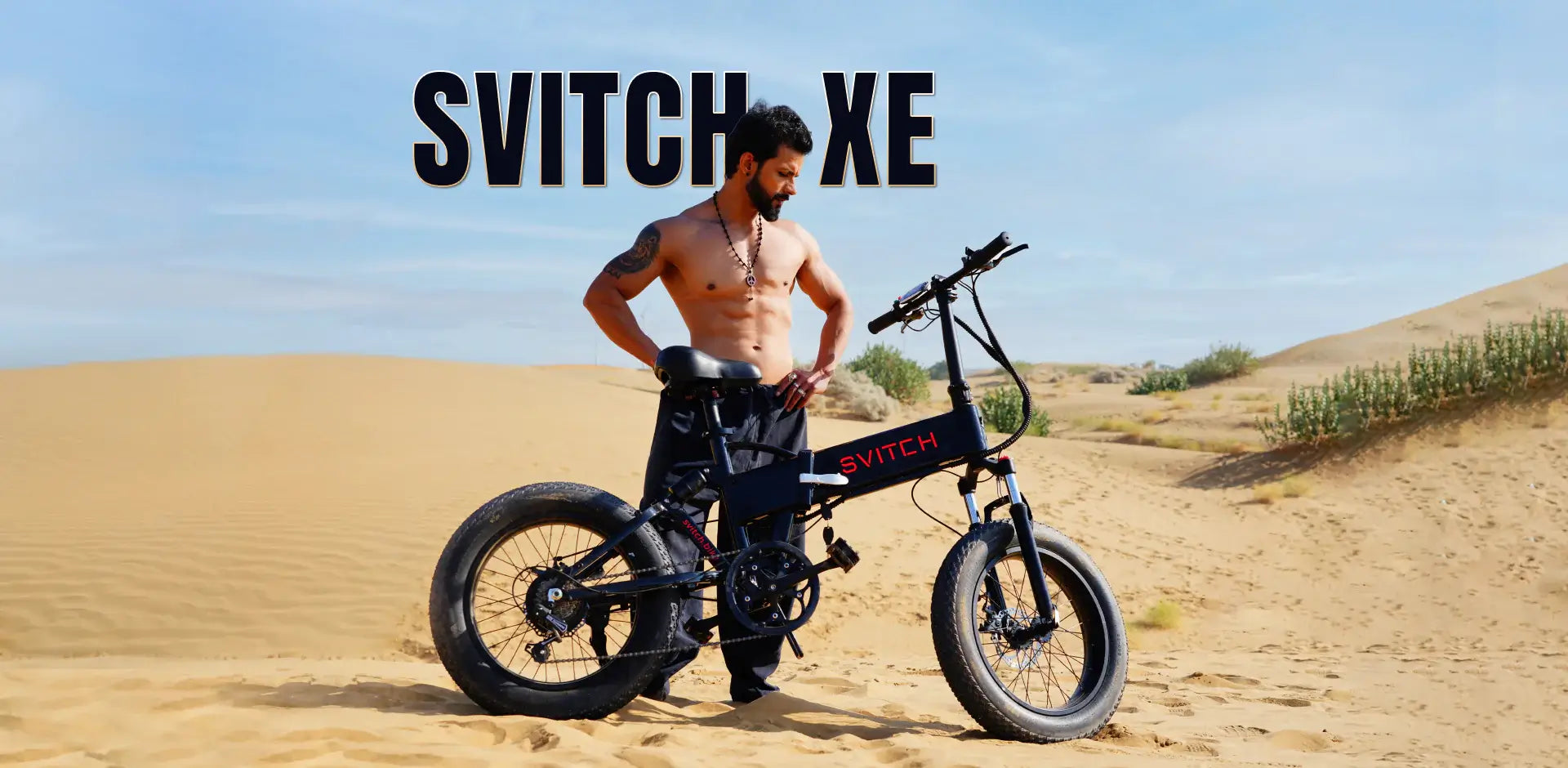 Svitch Bikes XE Discover the Next Evolution
